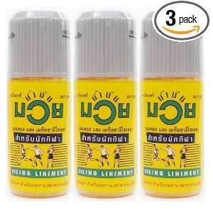  Namman Muay Thai Boxing Liniment Small Size (60ml) Pack of 