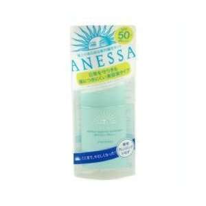 Anessa Perfect Essence Sunscreen SPF50+ PA+++   /2OZ 
