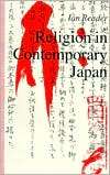   Japan, (0824813545), Ian Reader, Textbooks   
