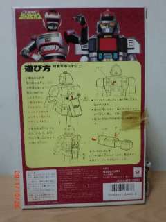 80s Popy Bandai Space Sheriff Juspion Robot Chogokin Takatoku Bullmark 