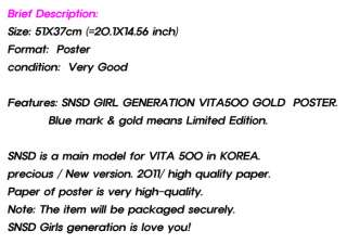 SNSD GIRLs generation VITA500 Poster Yuri k pop kpop  