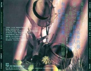   Kong Leon Lai 黎明 Apasionese en el Verano 1993 CD (B027)  