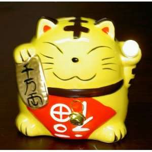   Shui Maneki Neko Lucky Cat Money Piggy Bank Yellow 