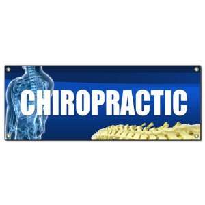  CHIROPRACTIC BANNER SIGN back chiropractor signs Patio 