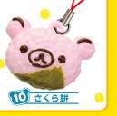   Miniature Sanrio San X Rilakkuma Tea Shop Mascot Full Set of 10 pcs