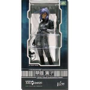   Ghost in the Shell 2nd GIG   Motoko Kusanagi PVC Statue Toys & Games