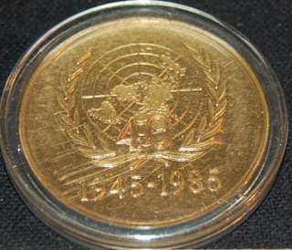   Anniversary of The United Nations Commemorative MEDAL in BOX  