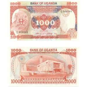  Uganda 1986 1000 Shillings, Pick 26 
