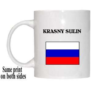  Russia   KRASNY SULIN Mug 