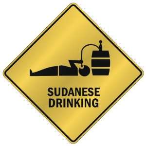    SUDANESE DRINKING  CROSSING SIGN COUNTRY SUDAN: Home Improvement