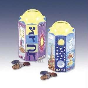  7 Days Of Creations Tzedakah Box, Ceramic