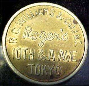 WILLIAMS CO., INC. SEEBURG TOKYO JAPAN TOKEN 7405  