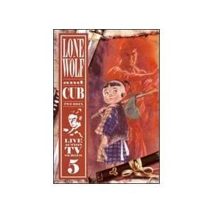 Lone Wolf and Cub: TV Series Vol 5 DVD Set: Toys & Games