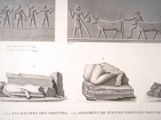 HUGE Folio Copper Engraved Print 1820 Egypt Relief Sclp  