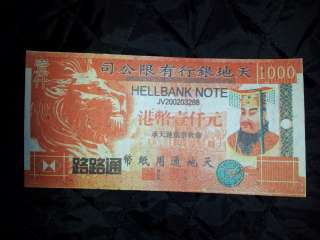 Hell Bank Note 1000 Feng Shui Chinese Offering Joss Paper  