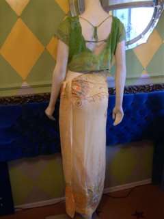 Lovely 2 Piece Outfit, India, Vulcal, Beads & Sequins  