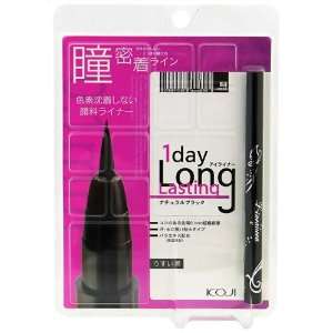 Koji Line Queen Eyeliner (Natural Black) Beauty