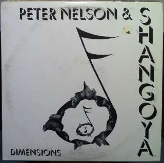   NELSON & SHANGOYA dimensions LP VG+ Prvate 1987 Raggae Funk  