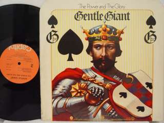 GENTLE GIANT   The Power and the Glory LP (1st US Pressing w/Rounded 
