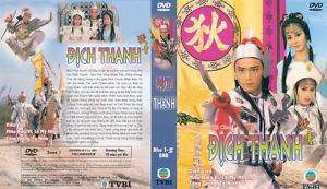 Dich Thanh, Bo 5 Dvds, Phim Kiem Hiep HongKong 20 Tap  