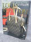 NEW JAPAN BRAND BARGAIN Bag Bible Louis Vuitton Gucci  
