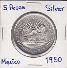Banco de Mexico: $ 5 Pesos Ferrocarril del Sureste Silver Coin 1950.
