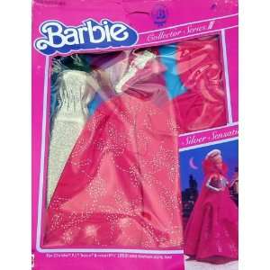 Barbie Collector Series III Silver Sensation Fashion: Toys 