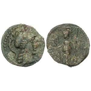  Athens, Attica, c. 264   267 A.D.; Bronze AE 21 Toys 