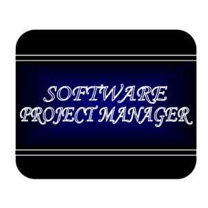  Job Occupation   Software project manager Mouse Pad 