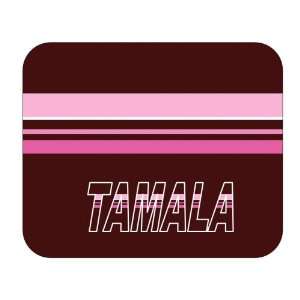  Personalized Gift   Tamala Mouse Pad 
