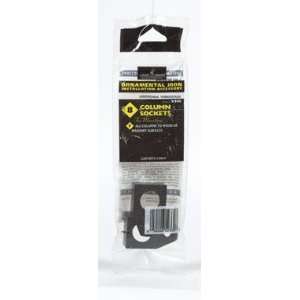  Iron Column Sockets, 2 Pk: Home Improvement