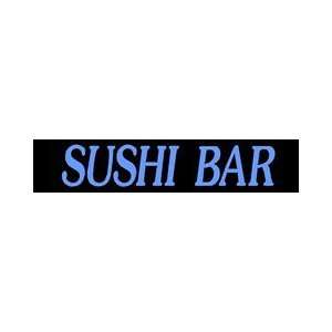  Sushi Bar Simulated Neon Sign 8 x 39: Home Improvement
