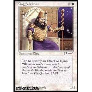 : King Suleiman (Magic the Gathering   Arabian Nights   King Suleiman 
