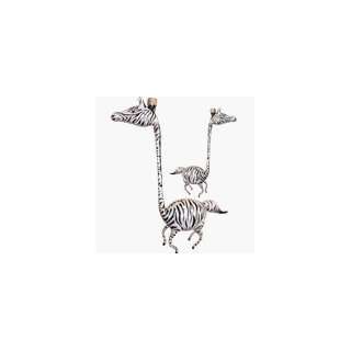   : Slavic Treasures EXT087001 Stumpy Zebra  Freeblown: Home & Kitchen