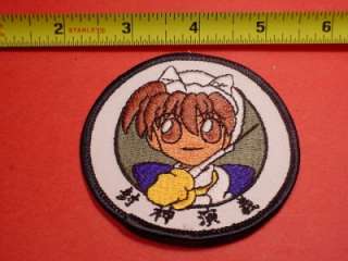 Embroidered PatchSAILOR MOON? JAPANESE ANIMATION GIRL  