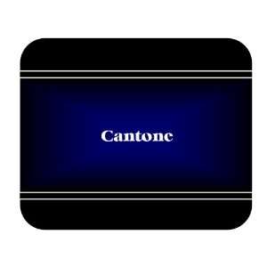    Personalized Name Gift   Cantone Mouse Pad: Everything Else