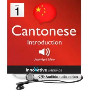  Learn Cantonese with Innovative Languages Proven Language 