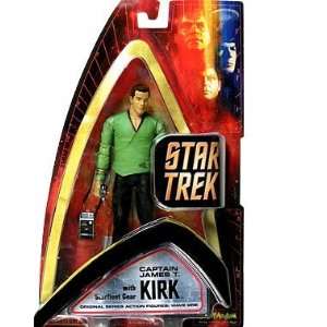  Captain Kirk Art Asylum: Toys & Games