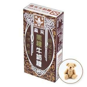Morinaka Milk Caramel Candy   Brown Sugar Flavor (10 Packs) Bonus Pack