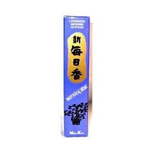  Incense Sticks: Lavender Joss (50 Stks) (ISL712): Beauty