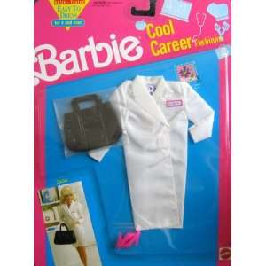  Barbie Cool Career Fashions Doctor Outfit (1991): Toys 