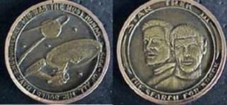 Set of 3 Vintage Star Trek Commemorative Coin/Medal  