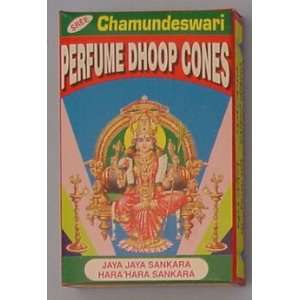  Sree Chamundeswari   Perfumed Dhoop Cones From India 