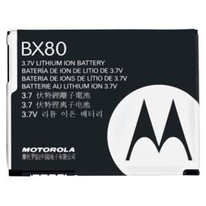  Popular Motorola I9/ V9m Extended 1350mah Lithium Battery 