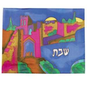  Silk Painted Challa Cover  Jaffa Gate 