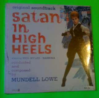  IN HIGH HEELS OST lp mundell lowe charlie parker records rare SEALED