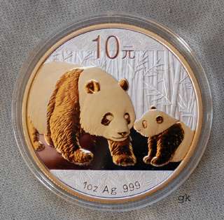 2011 CHINA PANDA 1 OZ. SILVER / GOLD 10 YUAN COIN UNCIRCULATED  