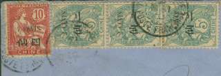 China 1909 10cOCCUPATION CORPCover ITALY,FPO CXL+CHOP  