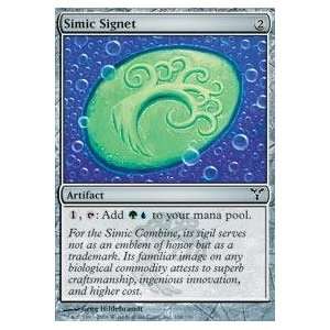    Magic the Gathering   Simic Signet   Dissension Toys & Games