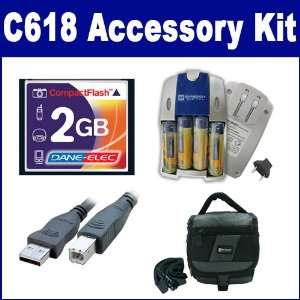 PhotoSmart C618 Digital Camera Accessory Kit includes: USBAB USB Cable 